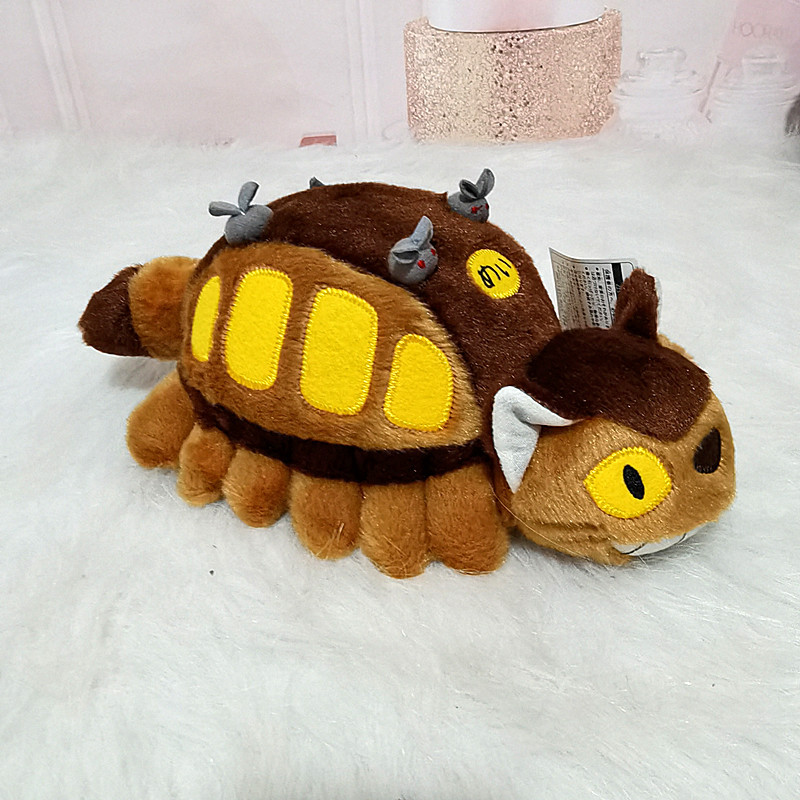 Kids Toys Home - Peluche a forma di autobus anime