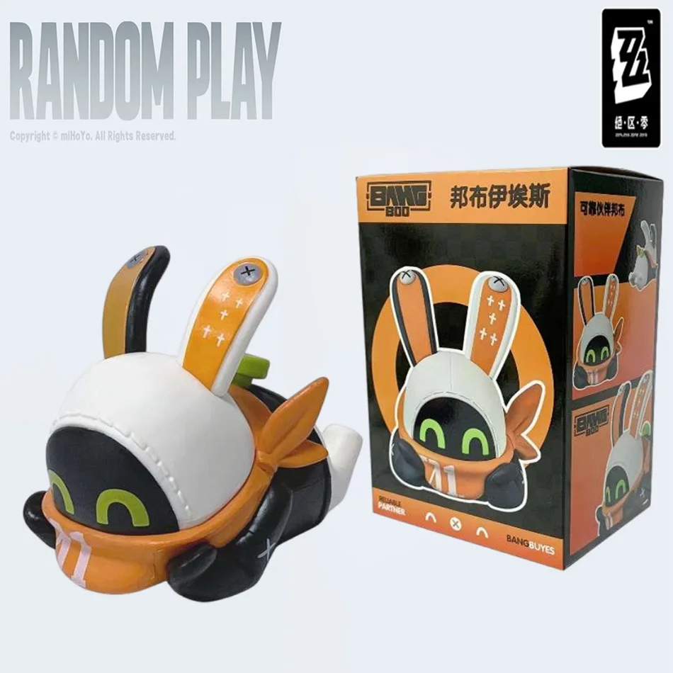 Kids Toys Zone - Zenless Zone Zero Anime Toy The