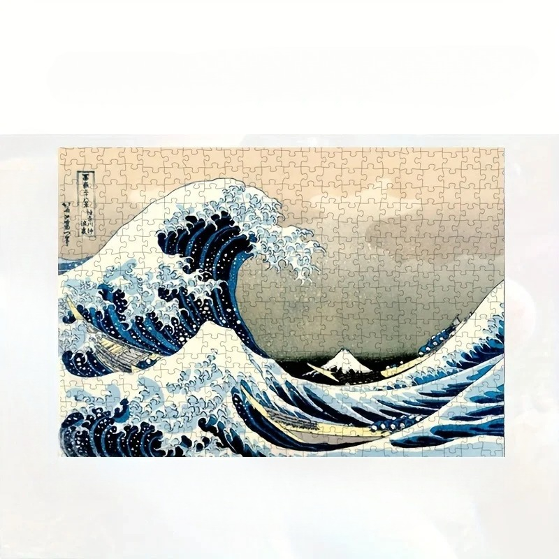 Kids Toys Home - Puzzle della Grande Onda di Kanagawa