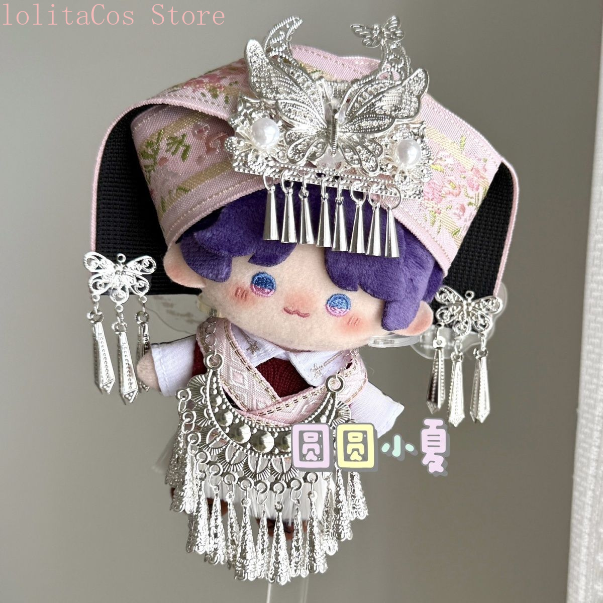 Top Kids Xmas Toys - Vestiti per Bambole Cartoon 10CM Kawaii