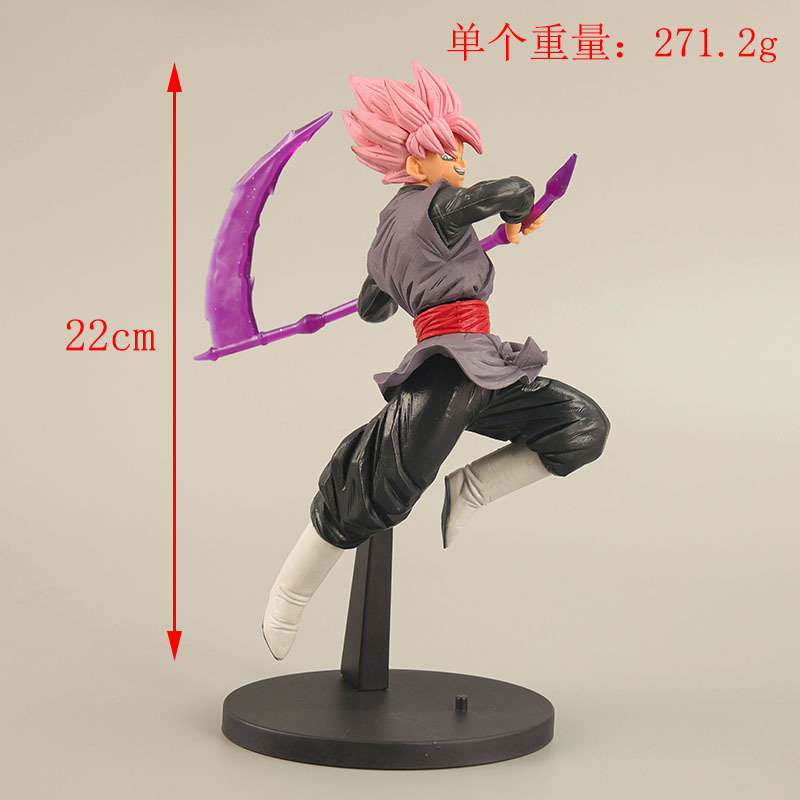22 centimetri Anime Dragon Bal - Kids Toys Zone recensione e prezzo
