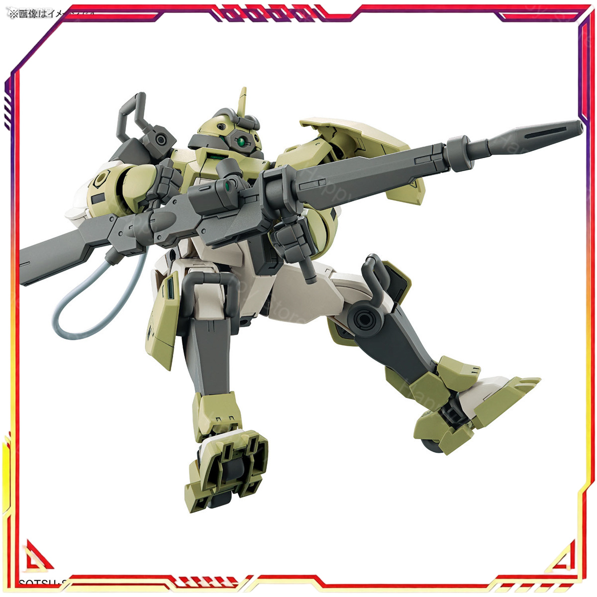 Disponibile - Bandai Originale - Bandai Model Gundam Hg recensione e prezzo