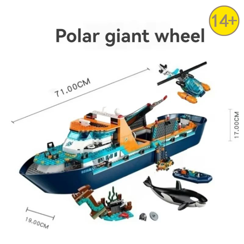 Super popolare: Set di Costruz - Lego Set City recensione e prezzo