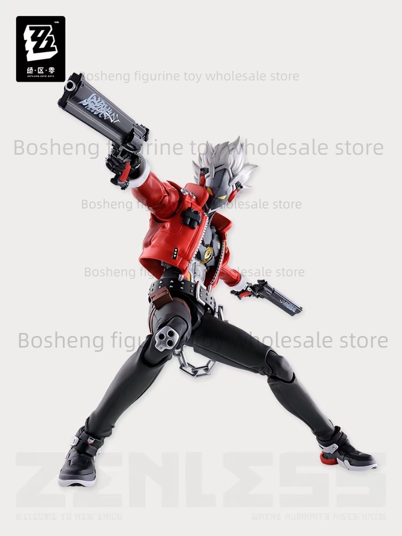 Disponibile 100% Originale BAN - Kids Toys Zone recensione e prezzo