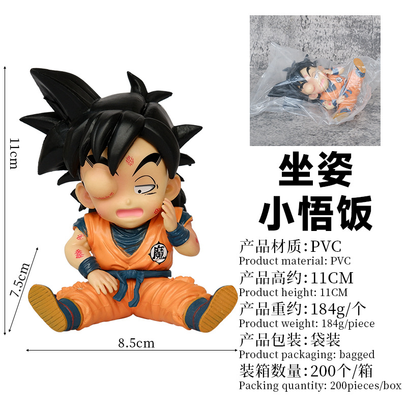 Anime Dragon Ball Z Super Saiy - Kids Toys Zone recensione e prezzo