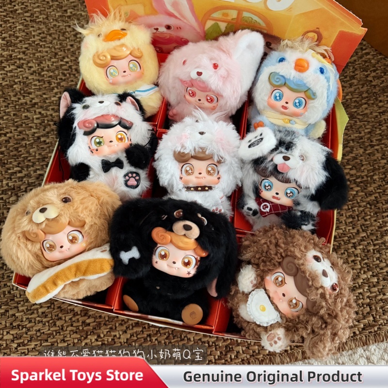 Ciondolo in peluche originale  - Kids Toys Home recensione e prezzo