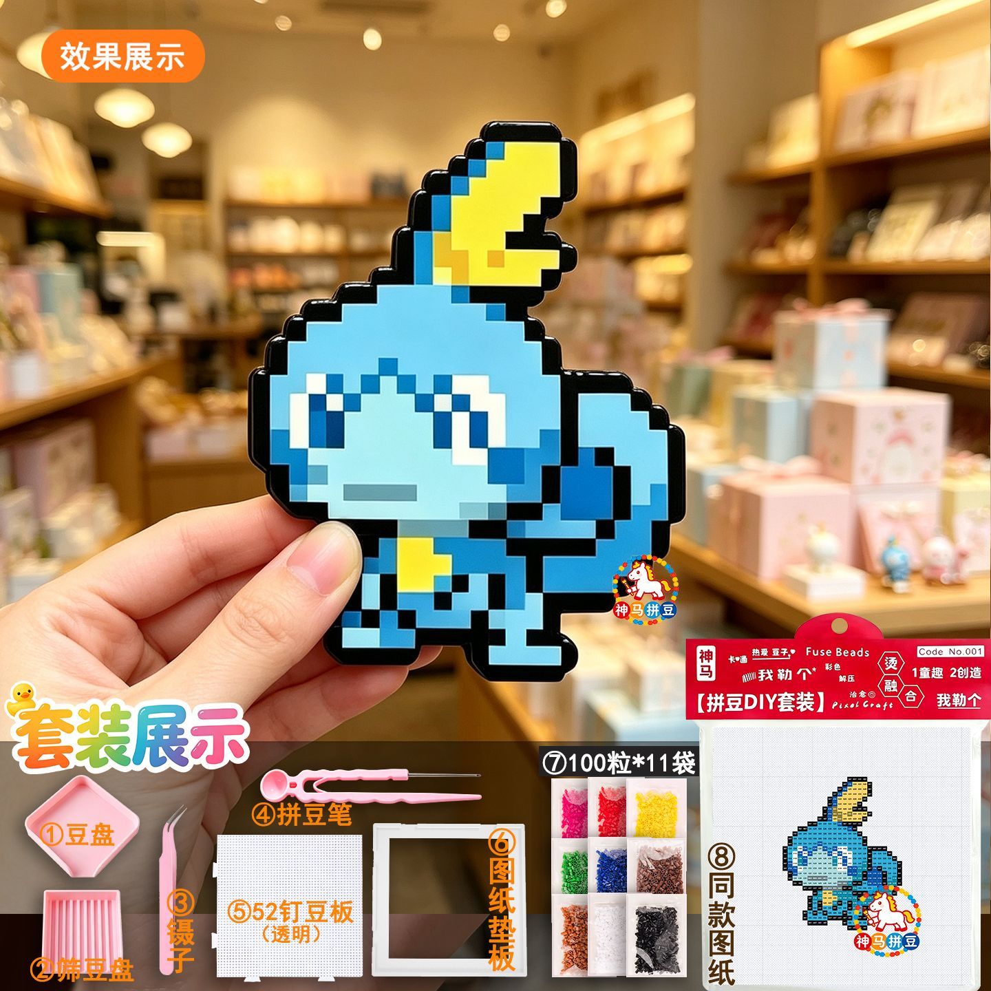 9 Pezzi Perle Perler Pokémon P - Kids Toys 3 Year Old recensione e prezzo