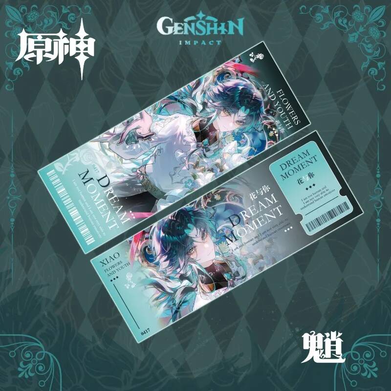 Genshin Impact Xiao: Modellino - Top Kids Xmas Toys recensione e prezzo
