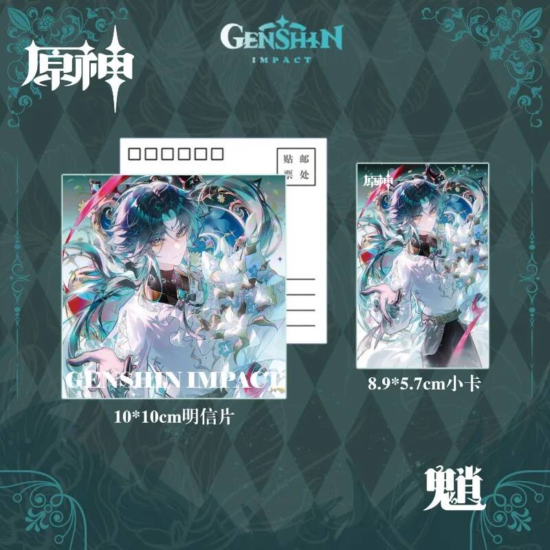 Genshin Impact Xiao: Modellino - Top Kids Xmas Toys recensione e prezzo