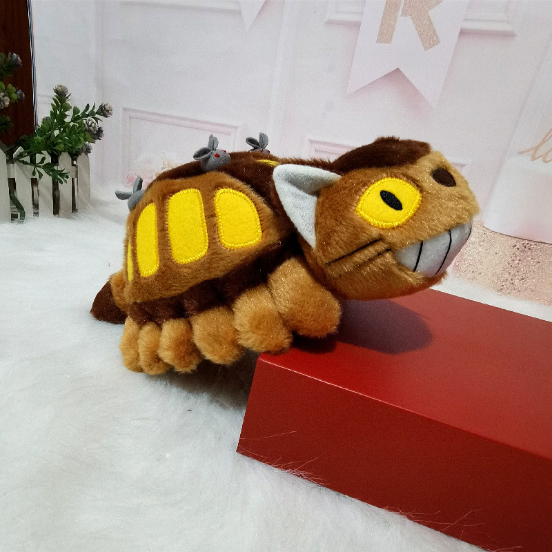 Peluche a forma di autobus ani - Kids Toys Home recensione e prezzo