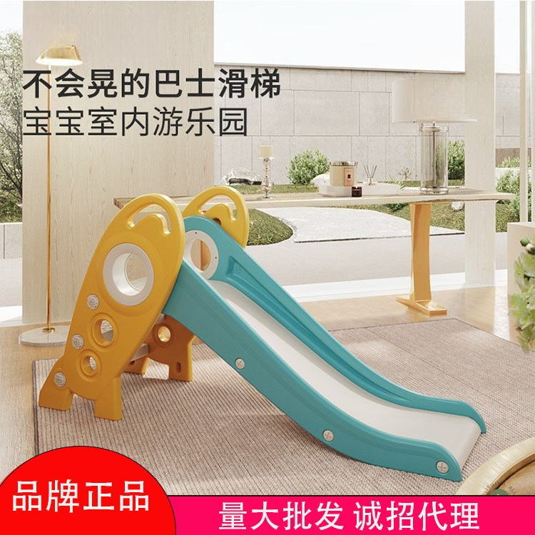 Scivolo Pieghevole per Bambini - Kids Toys 3 Year Old recensione e prezzo