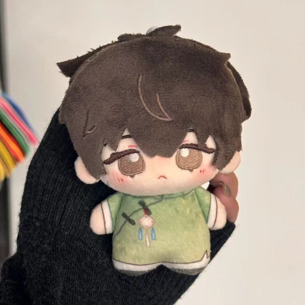 Peluche da 10 cm Xu Hang Duan  - Top Kids Xmas Toys recensione e prezzo