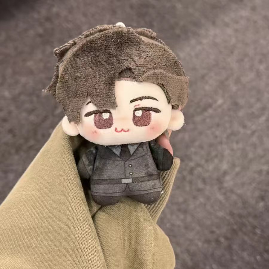 Peluche da 10 cm Xu Hang Duan  - Top Kids Xmas Toys recensione e prezzo