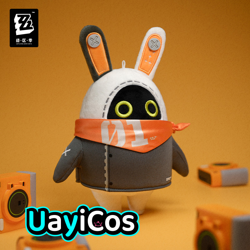 21 centimetri Bangboo Portachi - Kids Toys Zone recensione e prezzo