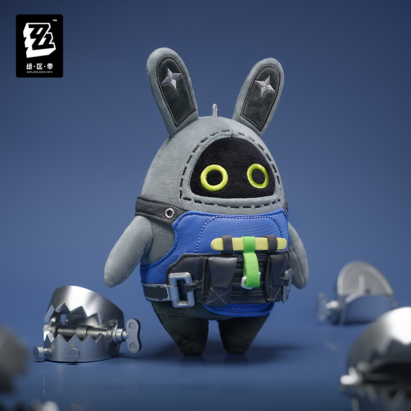 21 centimetri Bangboo Portachi - Kids Toys Zone recensione e prezzo
