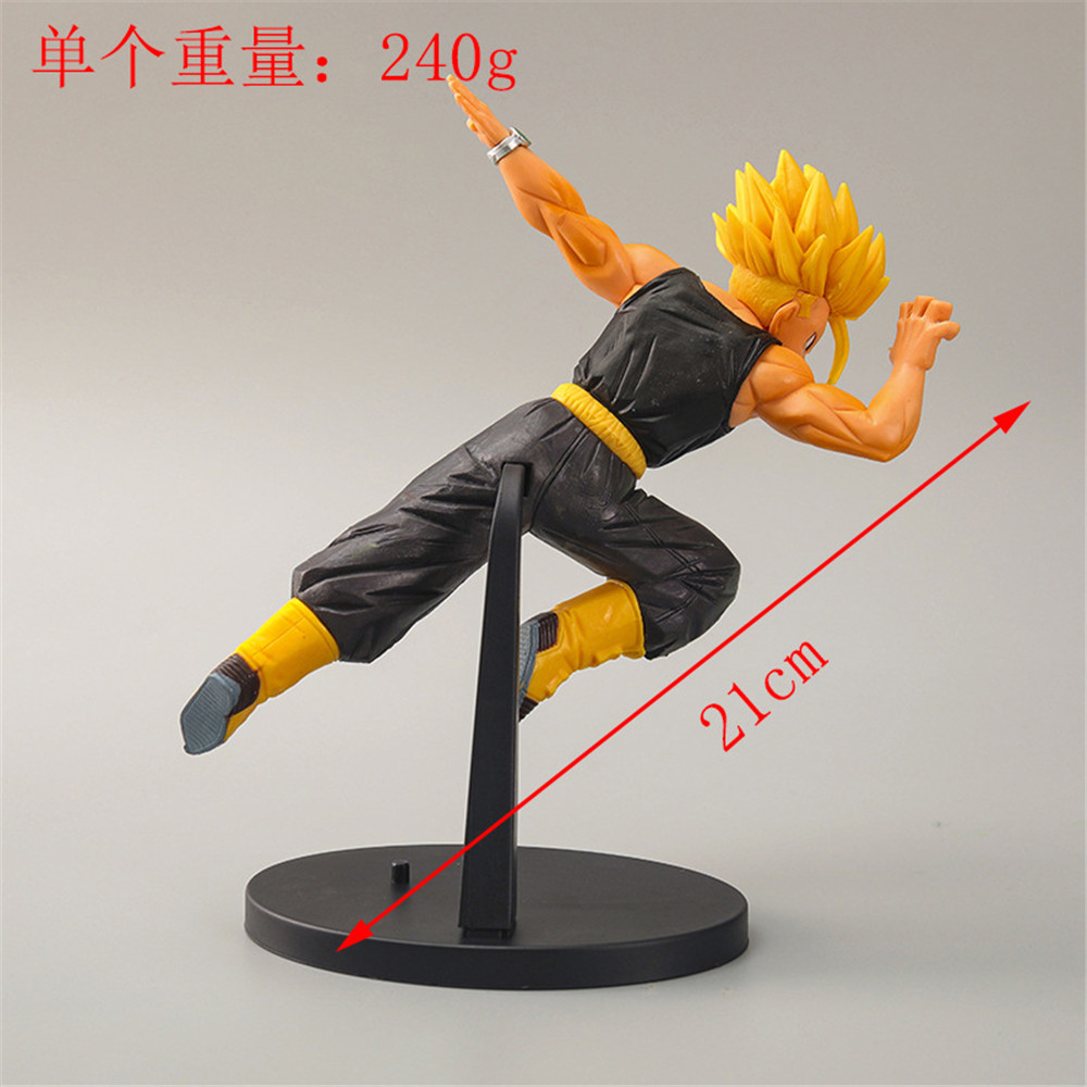 21 cm Anime Dragon Ball Z Supe - Kids Toys Zone recensione e prezzo