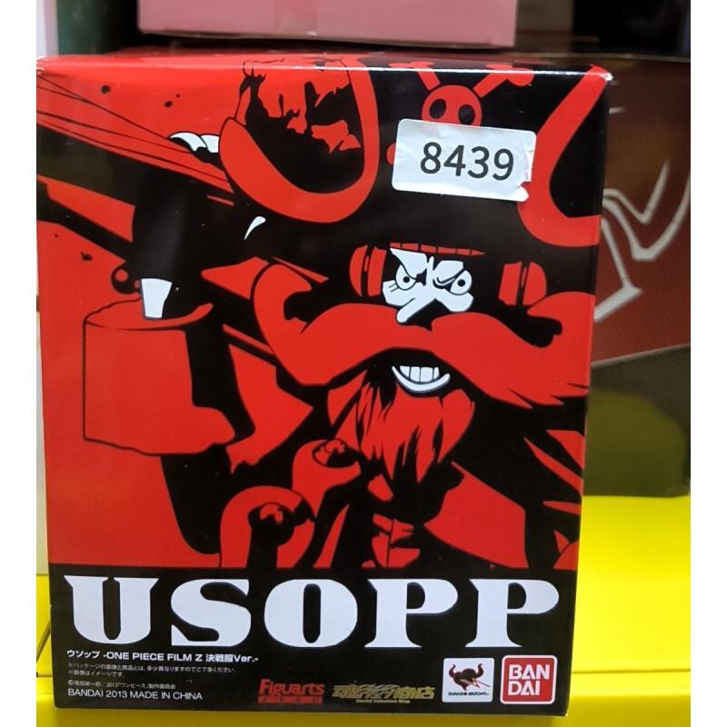 Bandai One Piece Film Z Usopp  - Kids Toys Zone recensione e prezzo