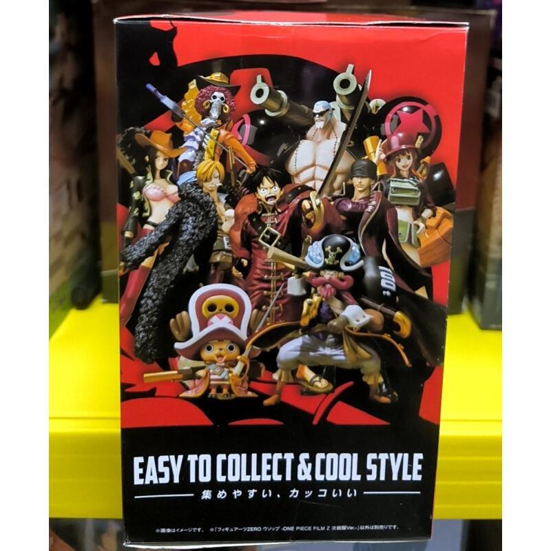 Bandai One Piece Film Z Usopp  - Kids Toys Zone recensione e prezzo